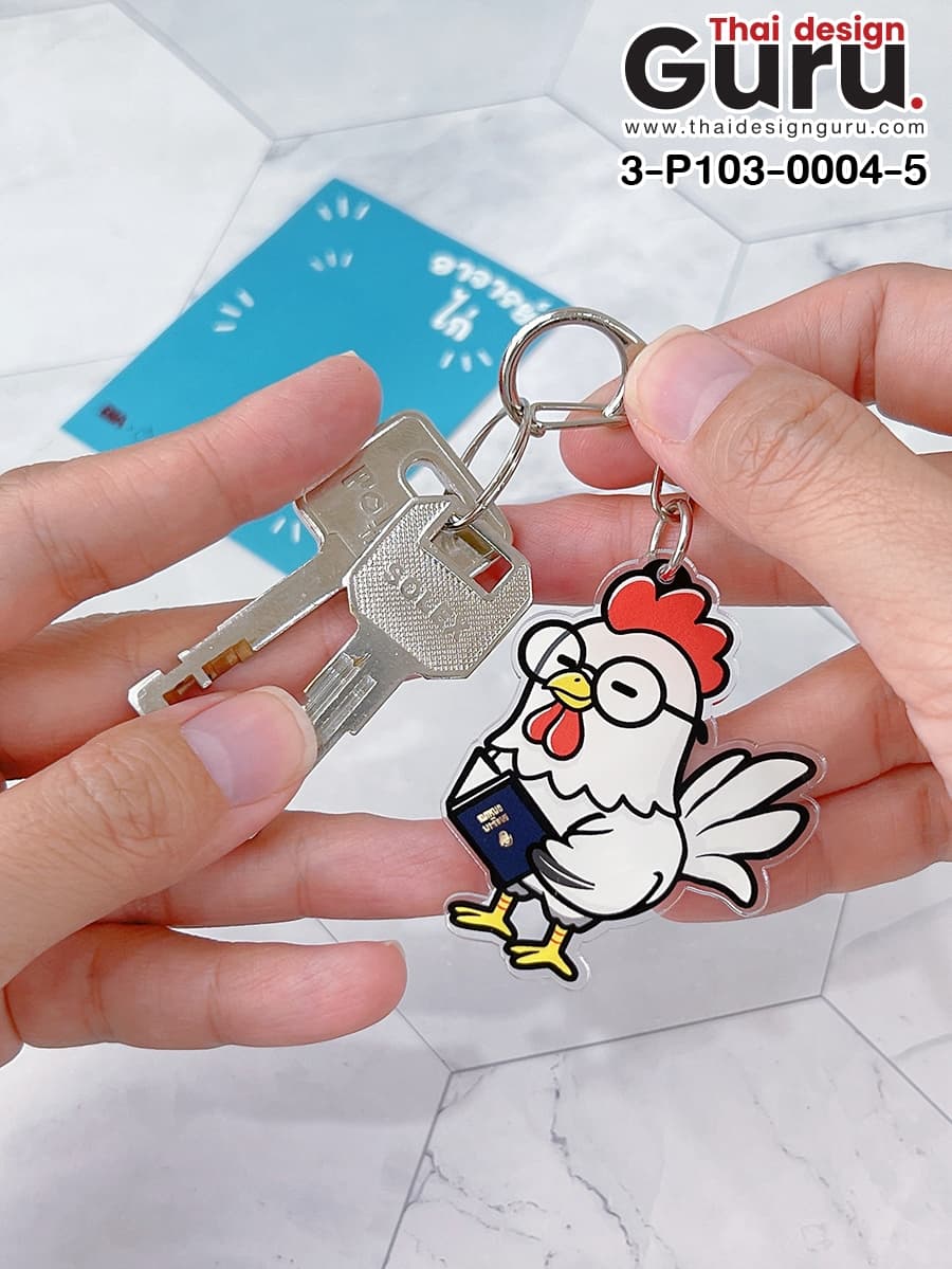 รับทำพวงกุญแจอะคริลิค พวงกุญแจอะคริลิค