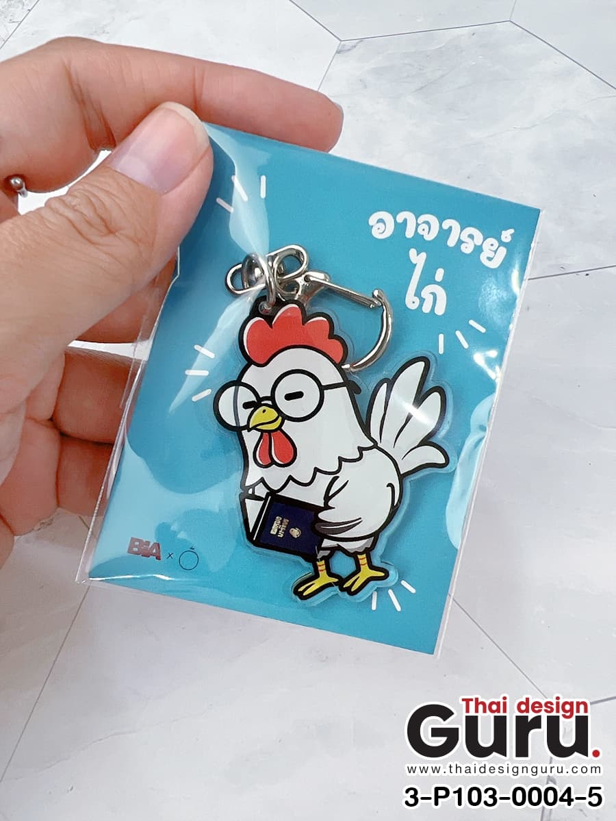 รับทำพวงกุญแจอะคริลิค พวงกุญแจอะคริลิค