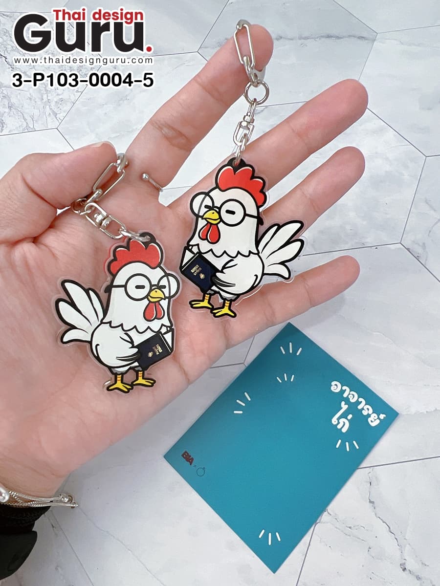 รับทำพวงกุญแจอะคริลิค พวงกุญแจอะคริลิค