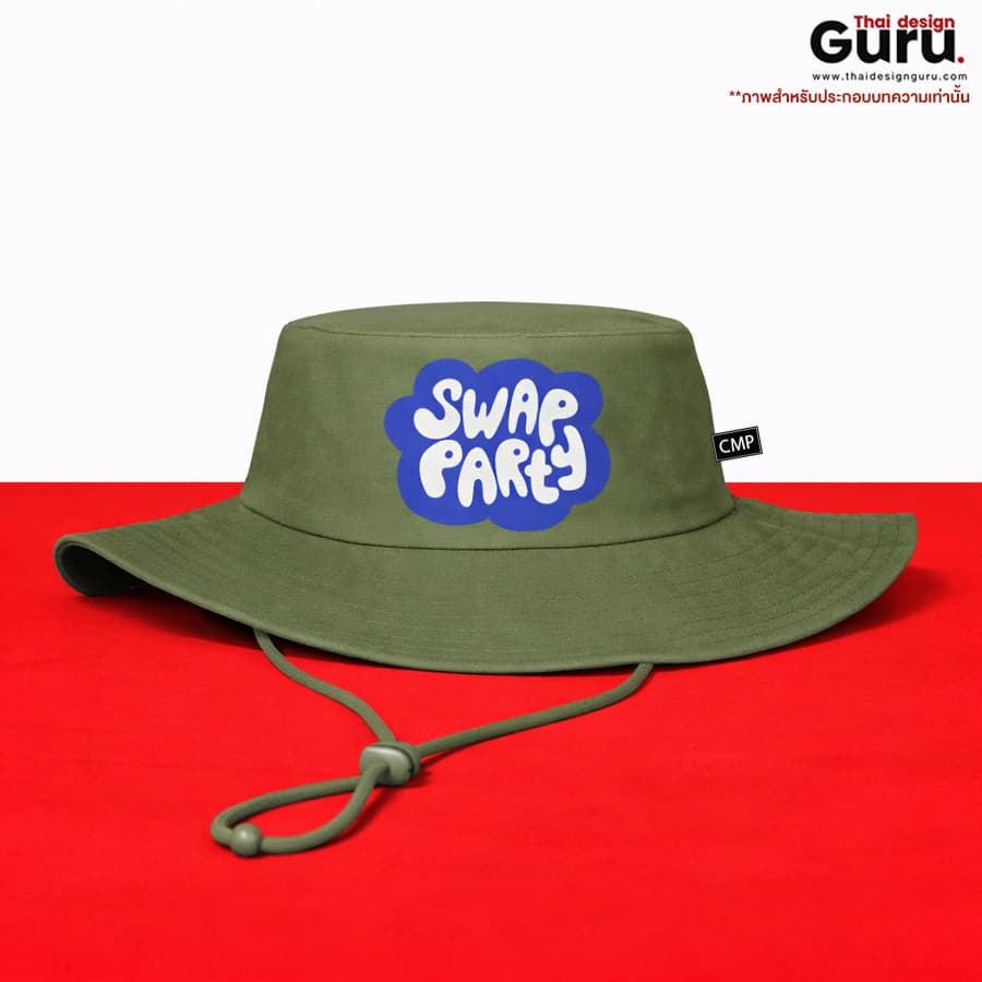 หมวกผ้ากันแดด