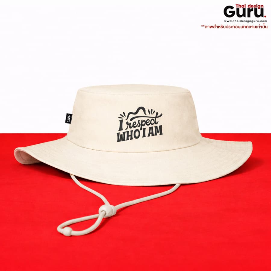 หมวกผ้ากันแดด