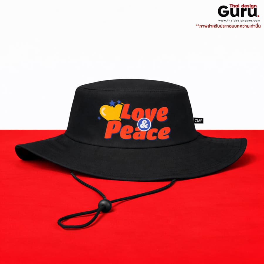 หมวกผ้ากันแดด