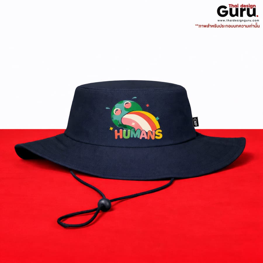 หมวกผ้ากันแดด