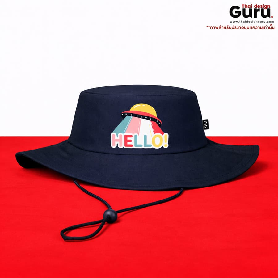 หมวกผ้ากันแดด