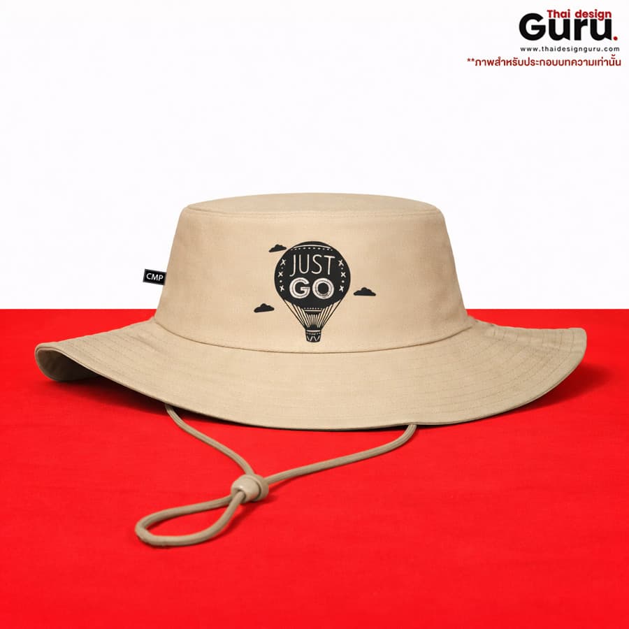 หมวกผ้ากันแดด