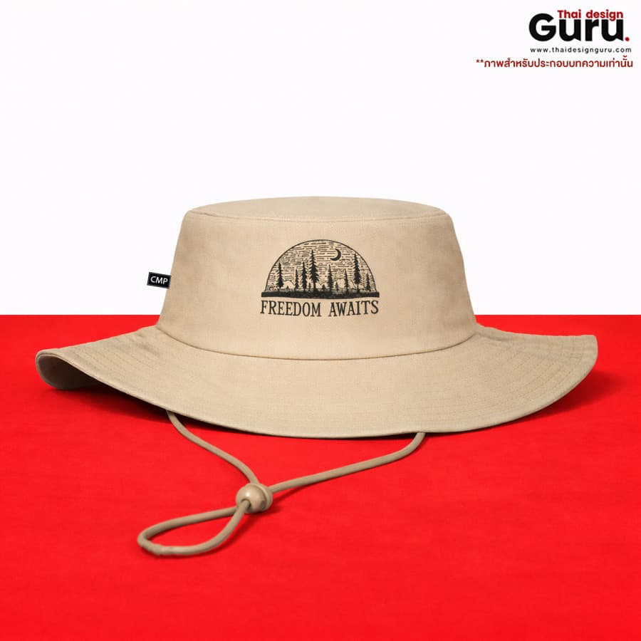 หมวกผ้ากันแดด