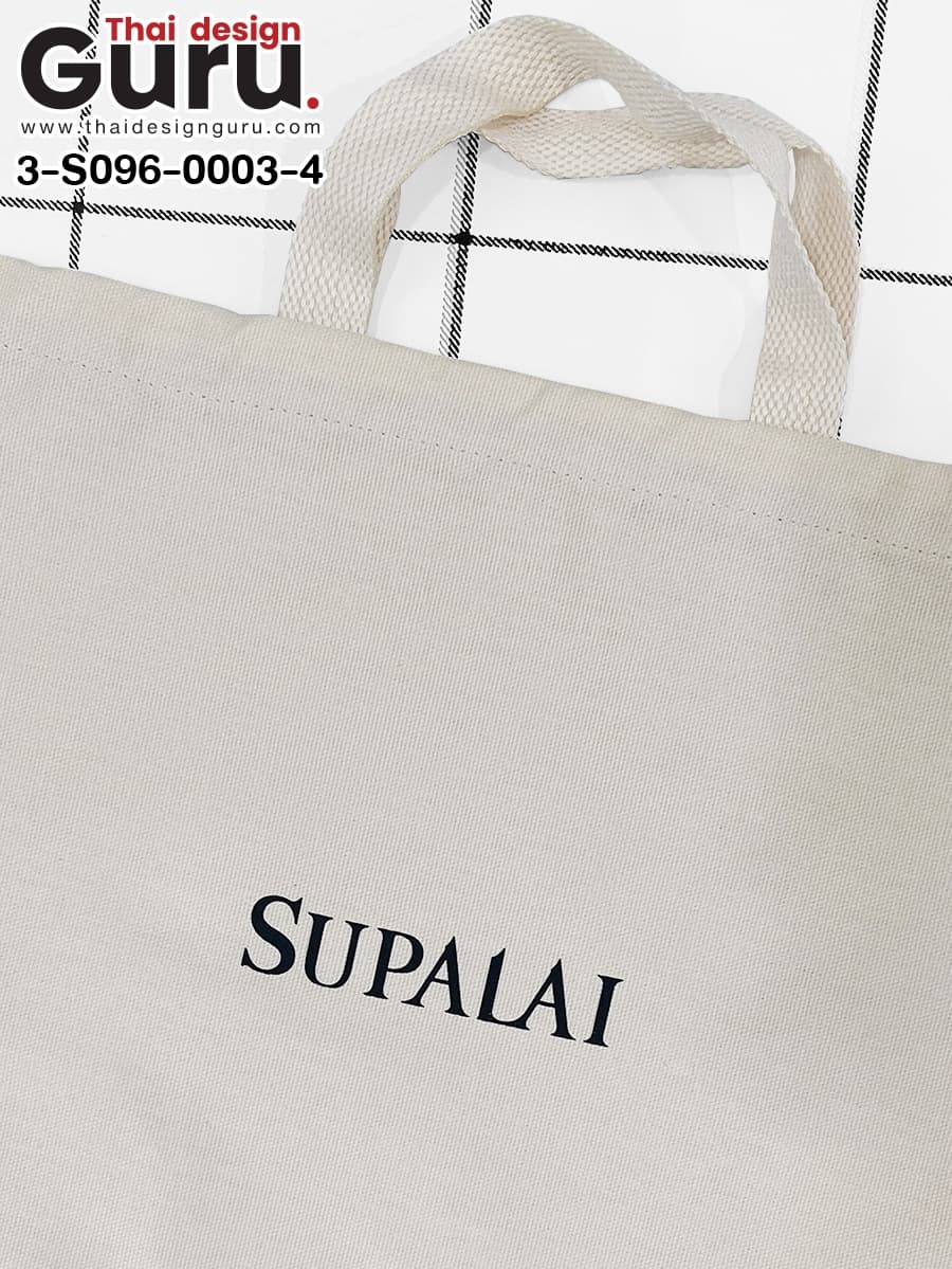 กระเป๋าผ้าหูรูด มีหูหิ้ว