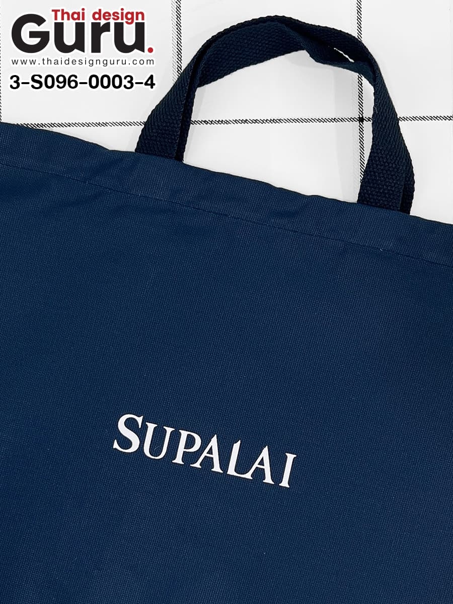 กระเป๋าผ้าหูรูด มีหูหิ้ว