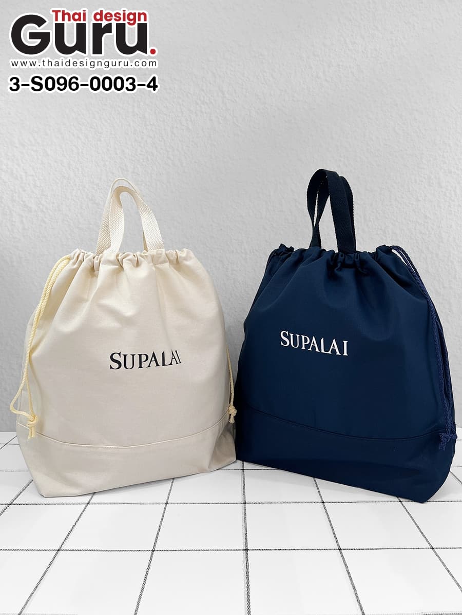 กระเป๋าผ้าหูรูด มีหูหิ้ว