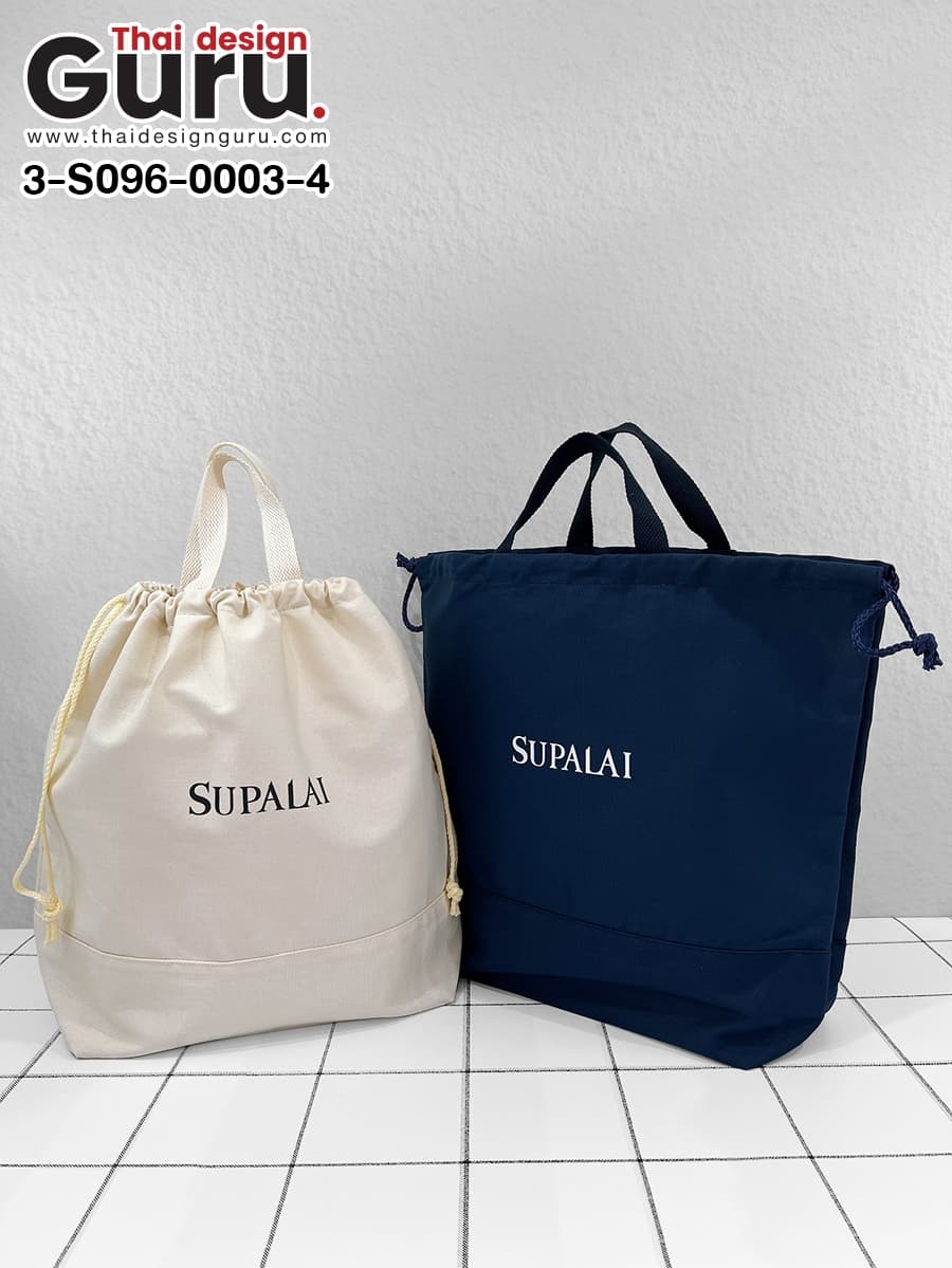 กระเป๋าผ้าหูรูด มีหูหิ้ว