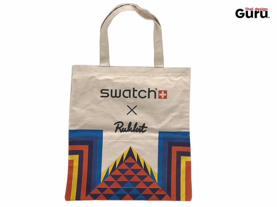 swatch x rukkit bag 1