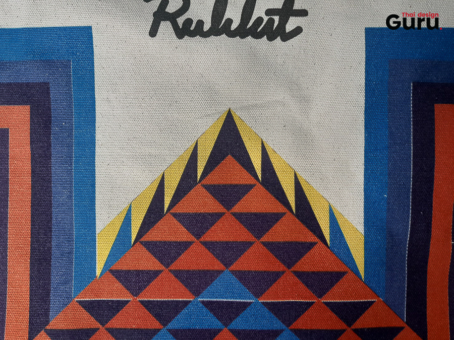 swatch x rukkit bag 4