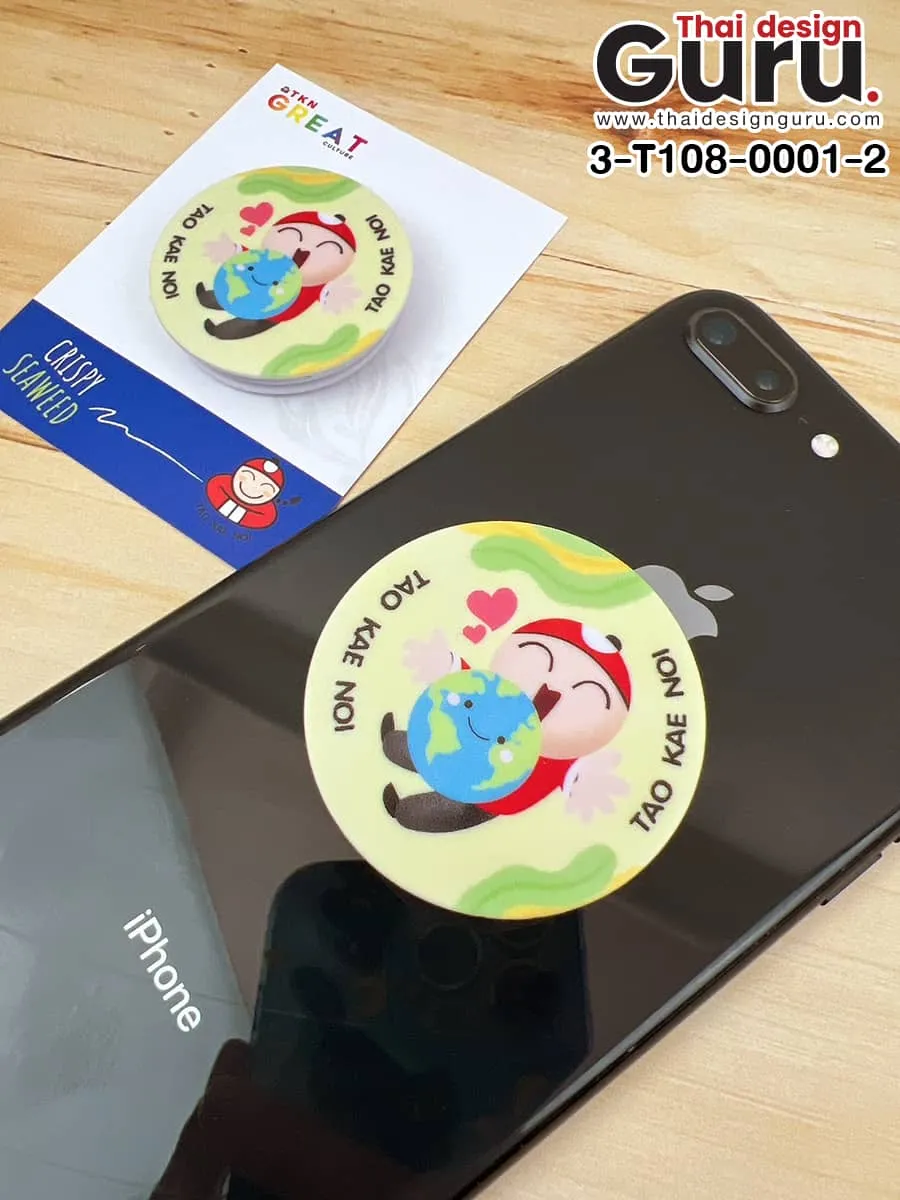 ผลิต popsocket พิมพ์ลาย