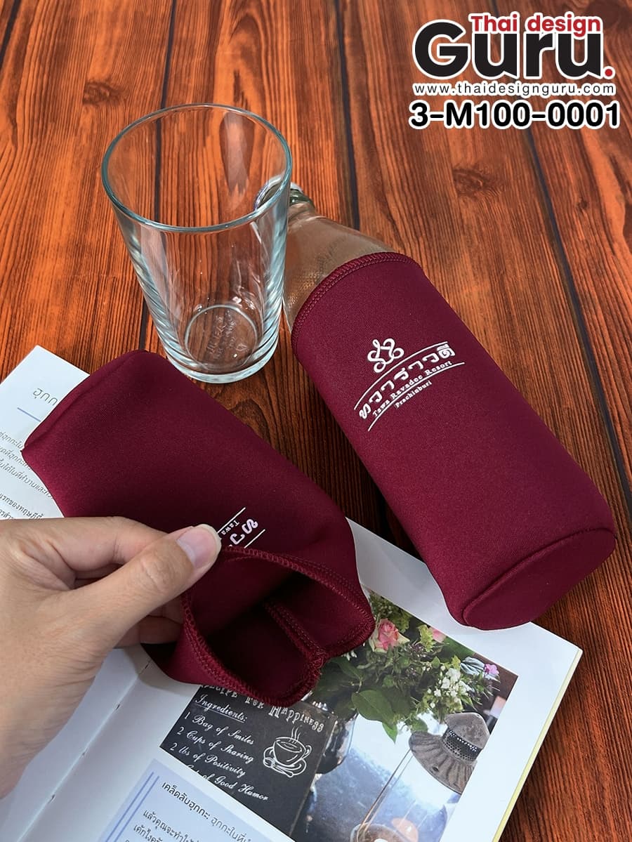 ปลอกผ้าใส่ขวดน้ำสิงห์