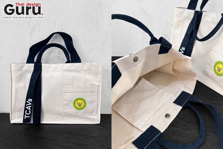 กระเป๋าหูหิ้วผ้าแคนวาสสีดิบ