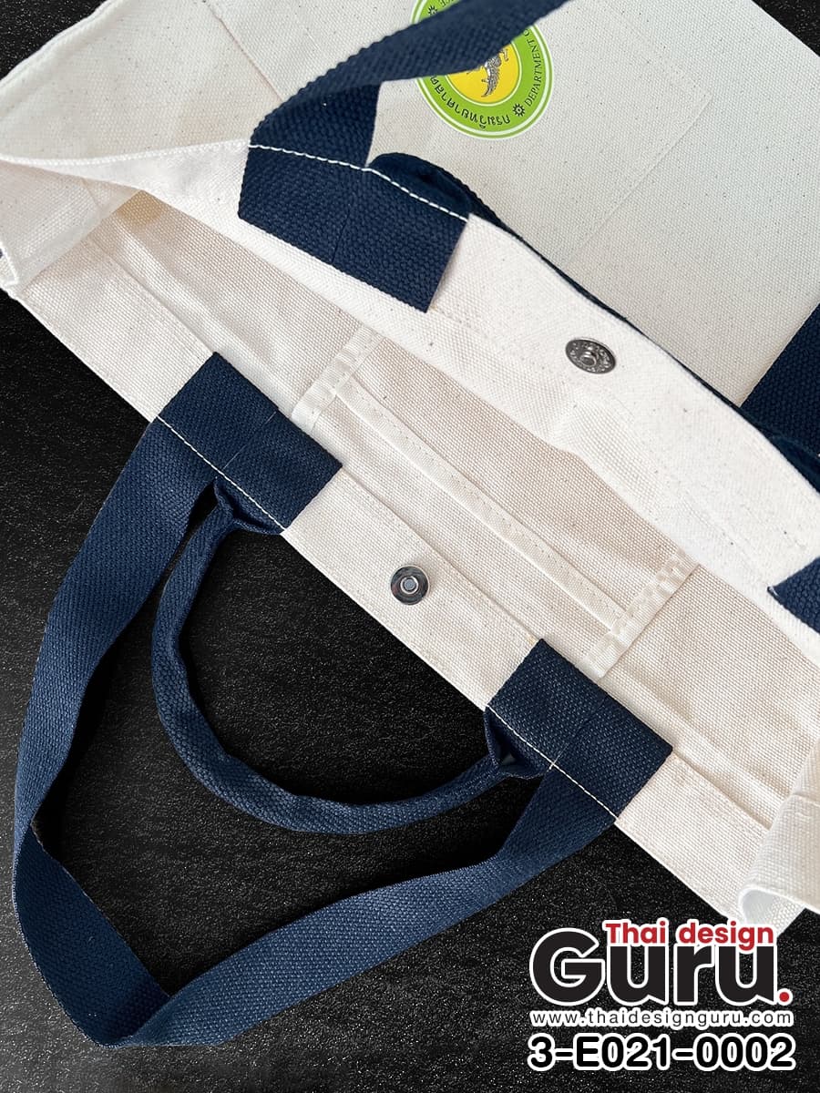 กระเป๋าหูหิ้วผ้าแคนวาสสีดิบ