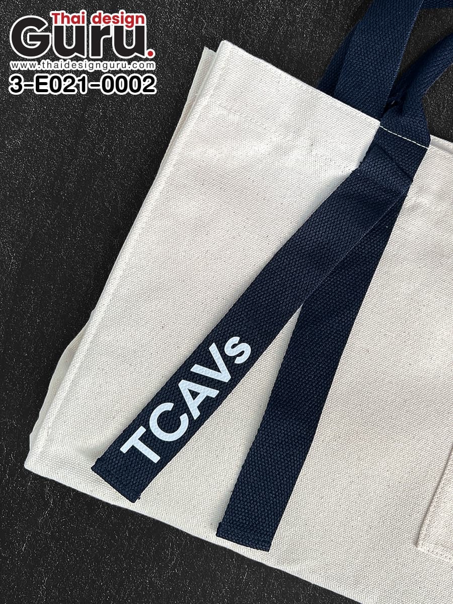 กระเป๋าหูหิ้วผ้าแคนวาสสีดิบ