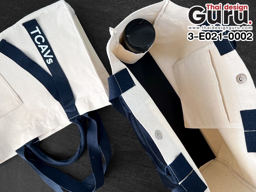 กระเป๋าหูหิ้วผ้าแคนวาสสีดิบ