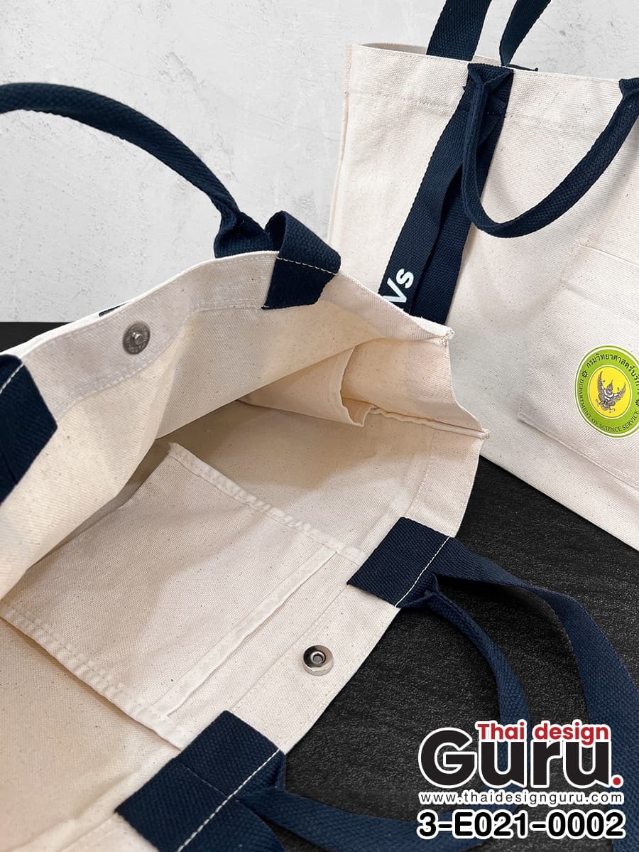 กระเป๋าหูหิ้วผ้าแคนวาสสีดิบ