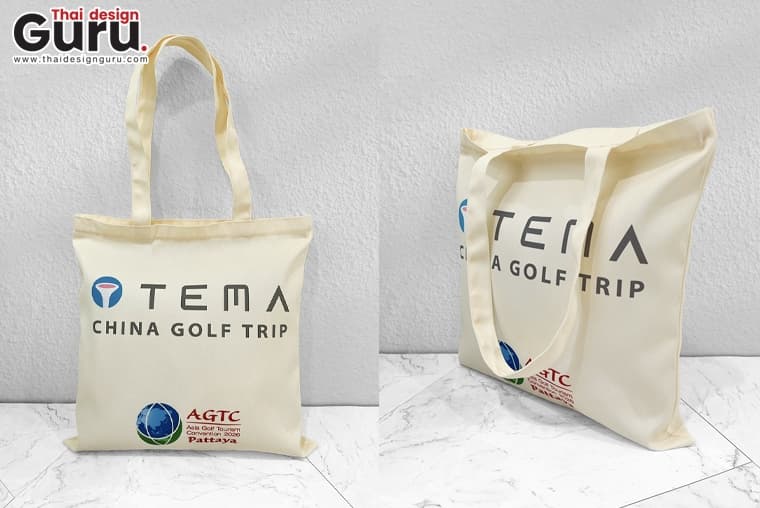 กระเป๋าผ้าหูหิ้วสกรีนลาย