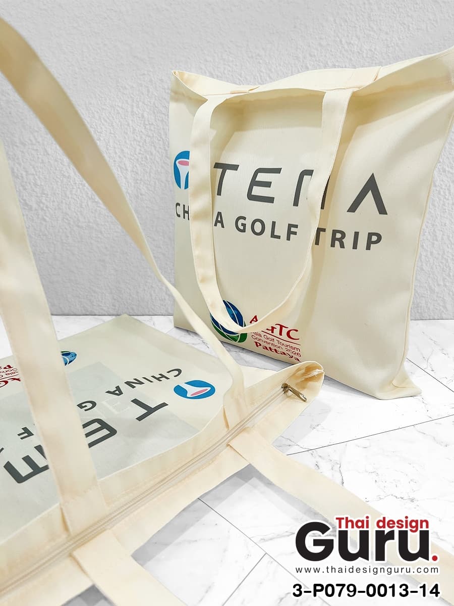 กระเป๋าผ้าหูหิ้วสกรีนลาย