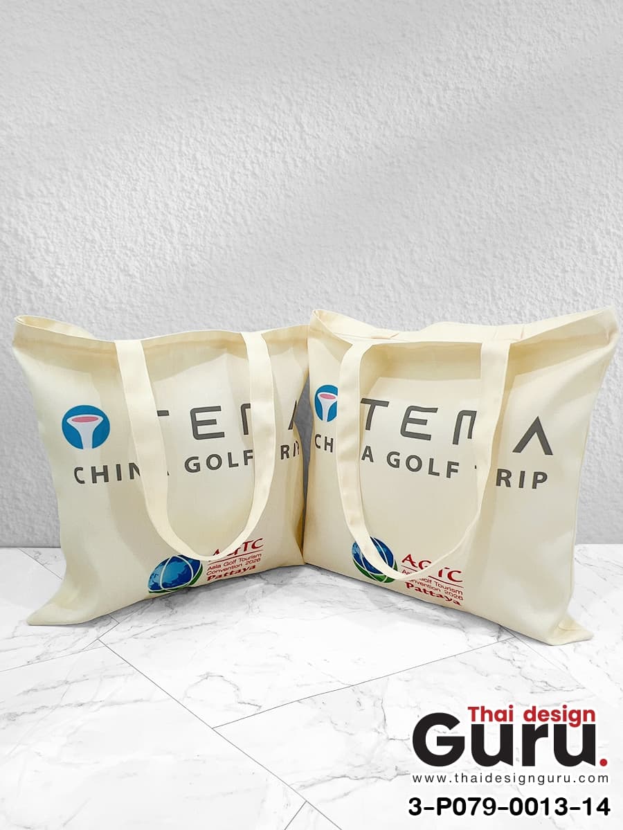 กระเป๋าผ้าหูหิ้วสกรีนลาย