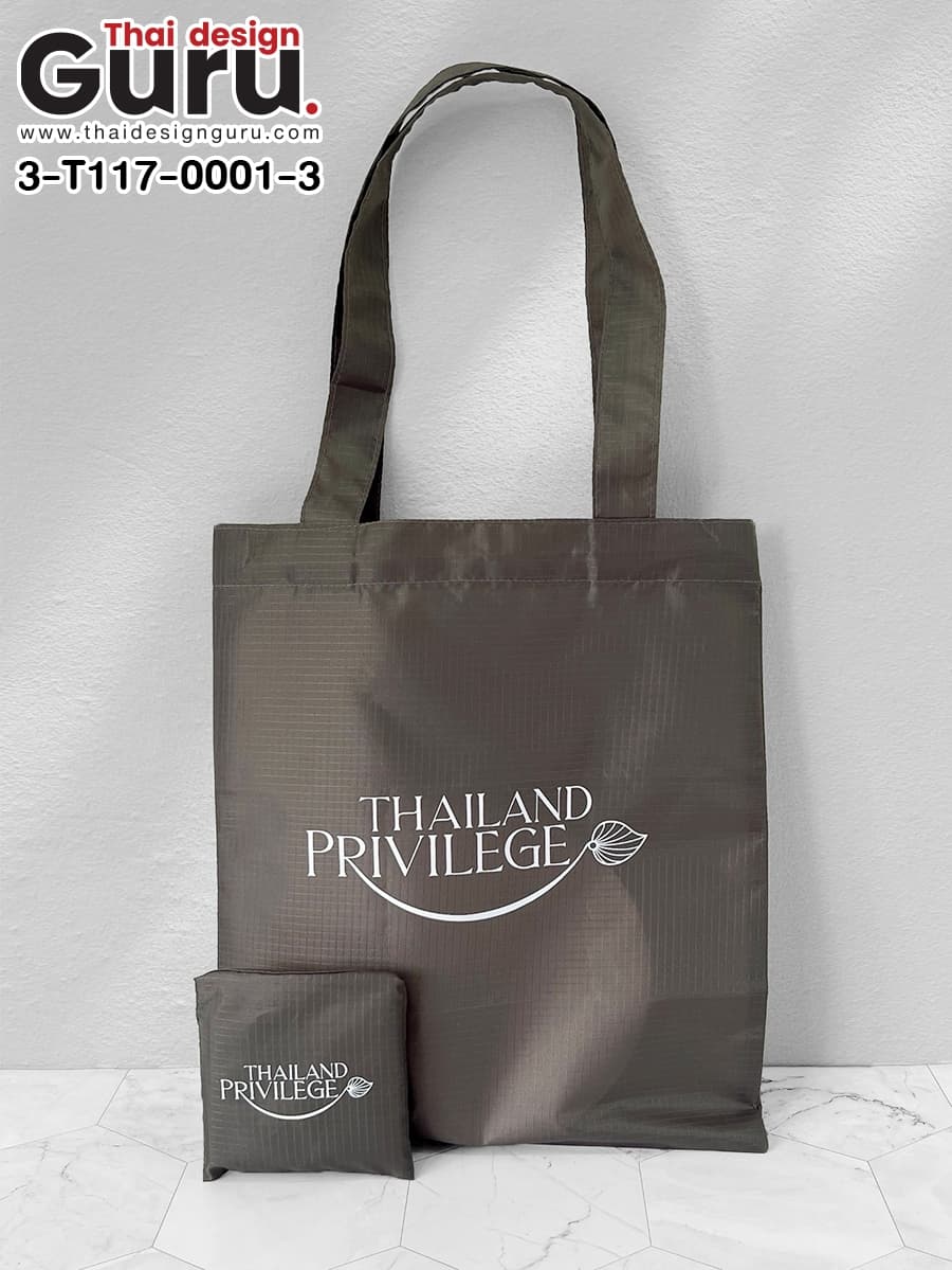 ถุงผ้าพับได้หลากสี