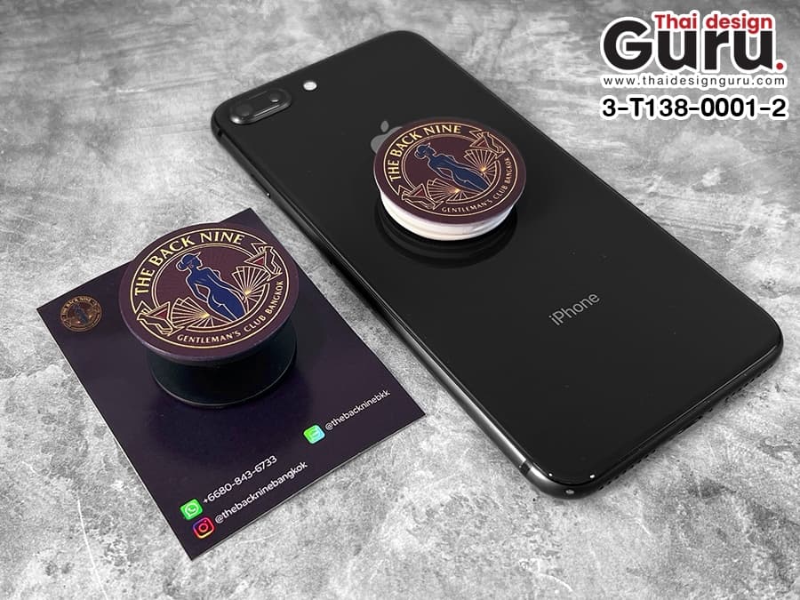 Griptok สีขาวดำ