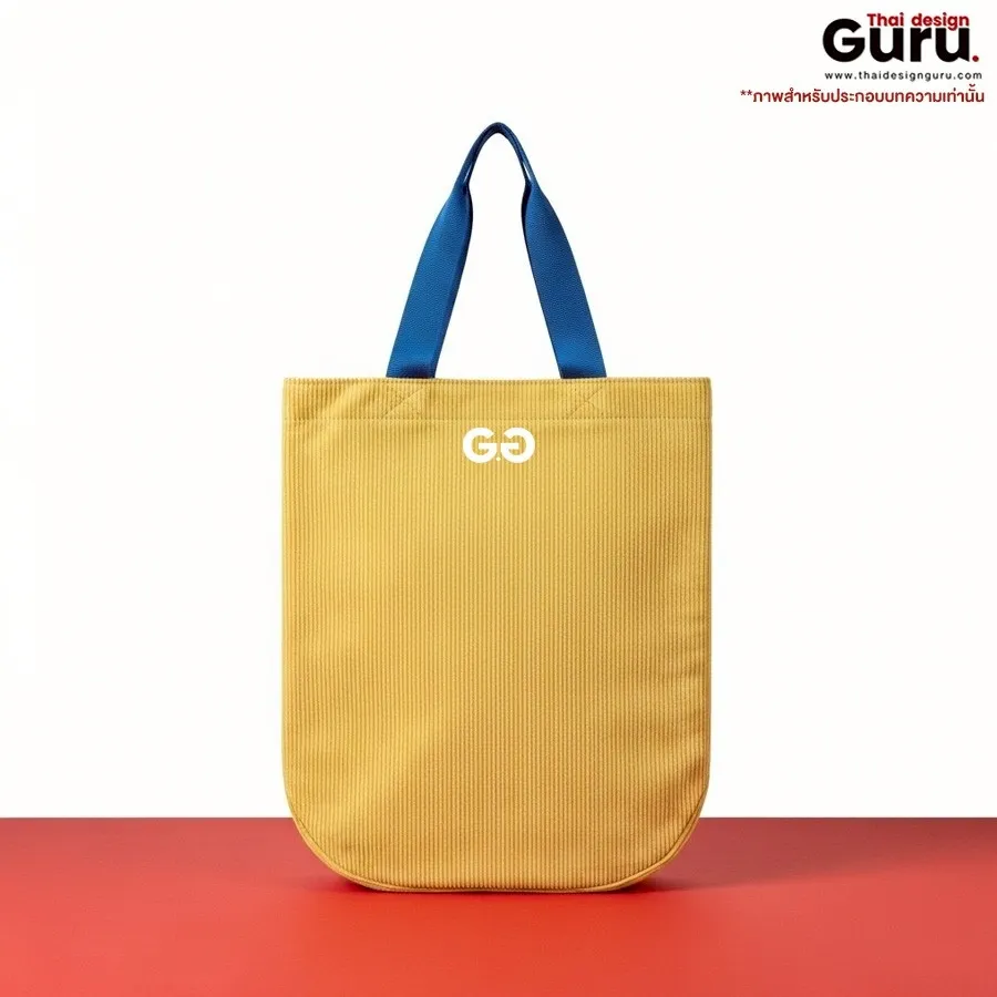 กระเป๋าช็อปปิ้งผ้าพิมพ์ลาย