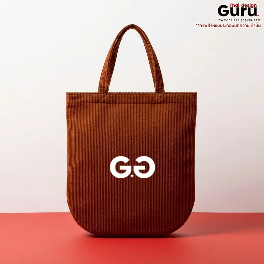 กระเป๋าช็อปปิ้งผ้าพิมพ์ลาย