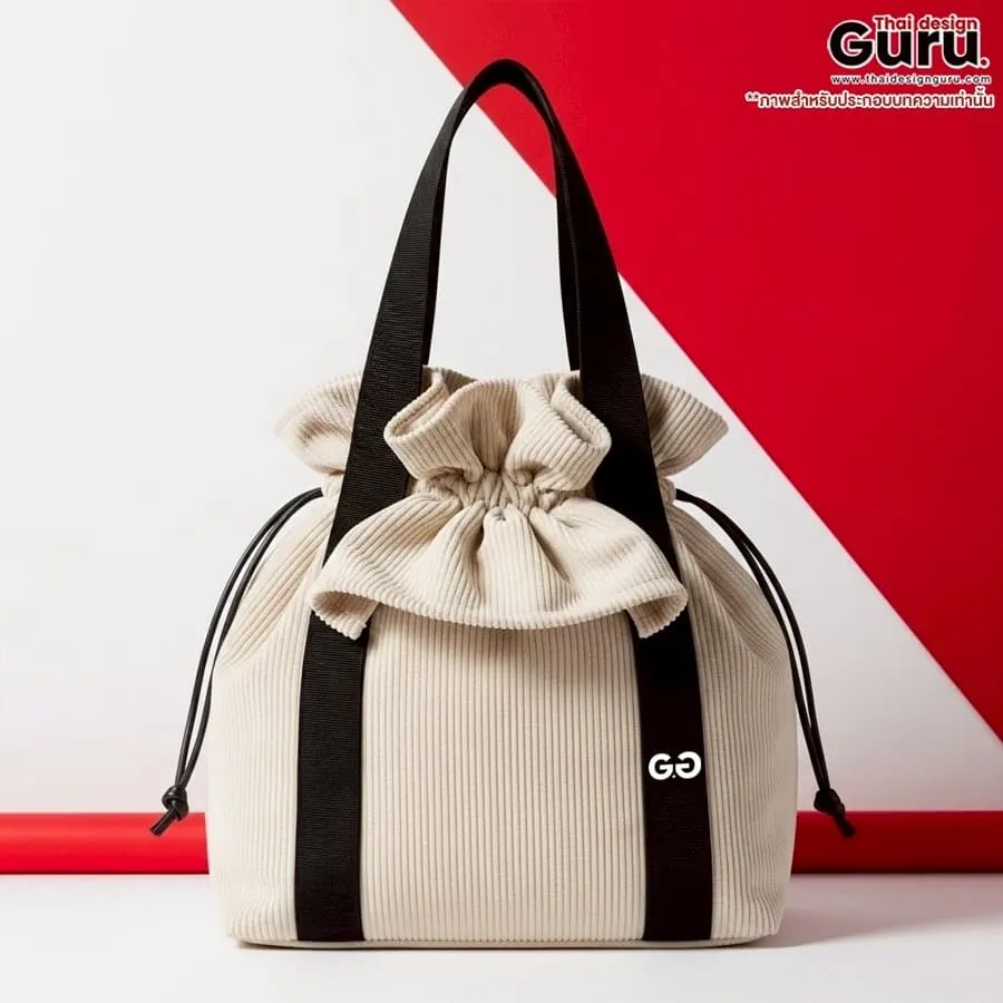 กระเป๋าช็อปปิ้งผ้าขยายก้น