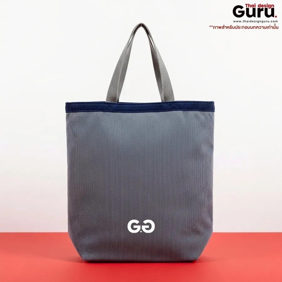 กระเป๋าช็อปปิ้งผ้าพิมพ์ลาย