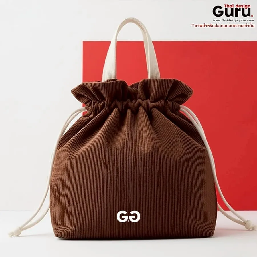 กระเป๋าช็อปปิ้งผ้าขยายก้น