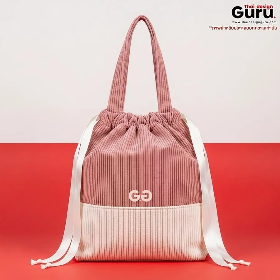 กระเป๋าช็อปปิ้งผ้าขยายก้น