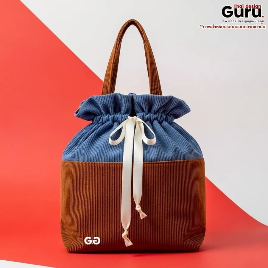 กระเป๋าช็อปปิ้งผ้าขยายก้น