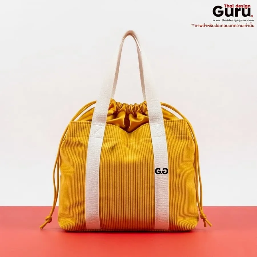 กระเป๋าช็อปปิ้งผ้าขยายก้น