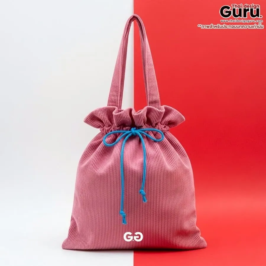 กระเป๋าผ้าหูหิ้ว สั่งทำ