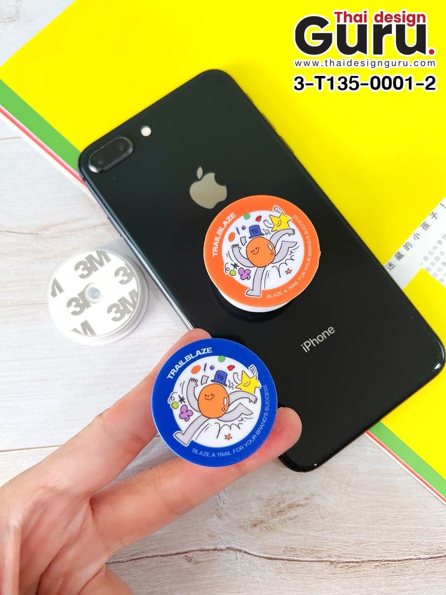 ที่ติดมือถือทรงกลม