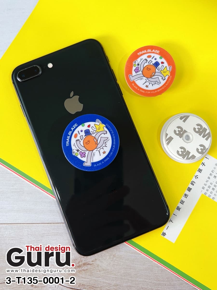 ที่ติดมือถือทรงกลม