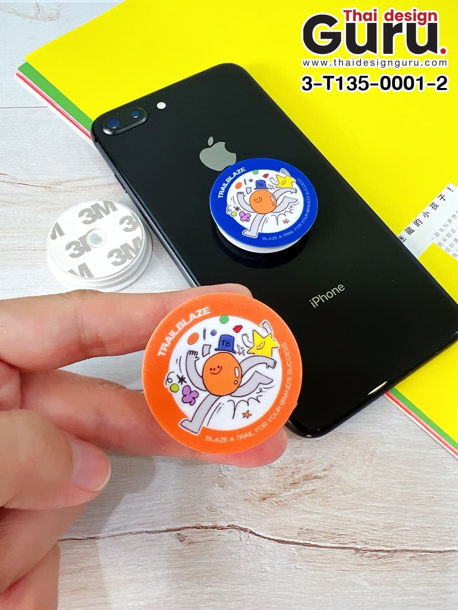 ที่ติดมือถือทรงกลม