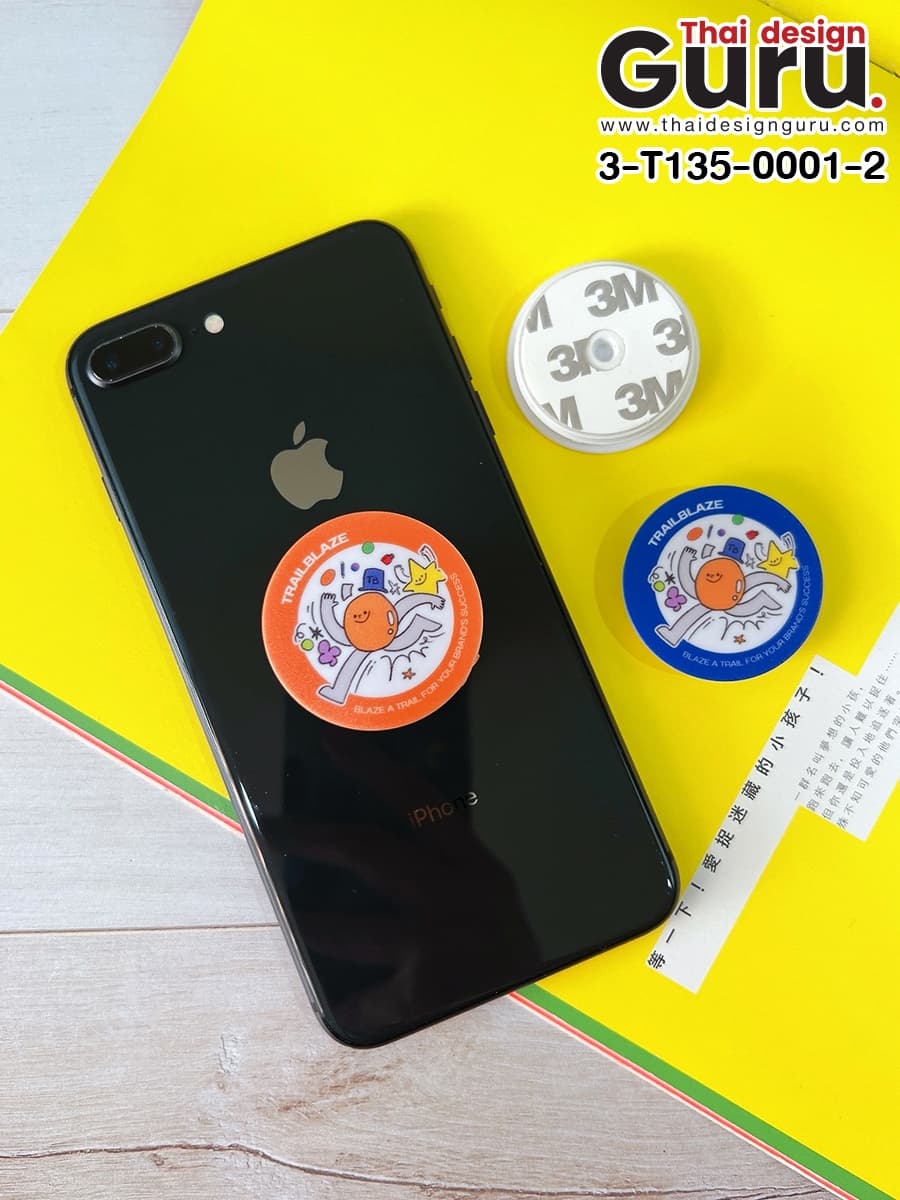 ที่ติดมือถือทรงกลม