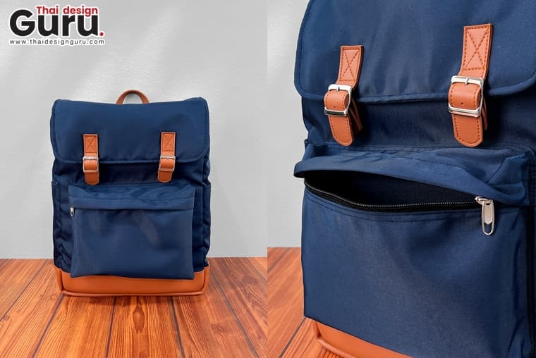 กระเป๋าสะพายหลังสองสี