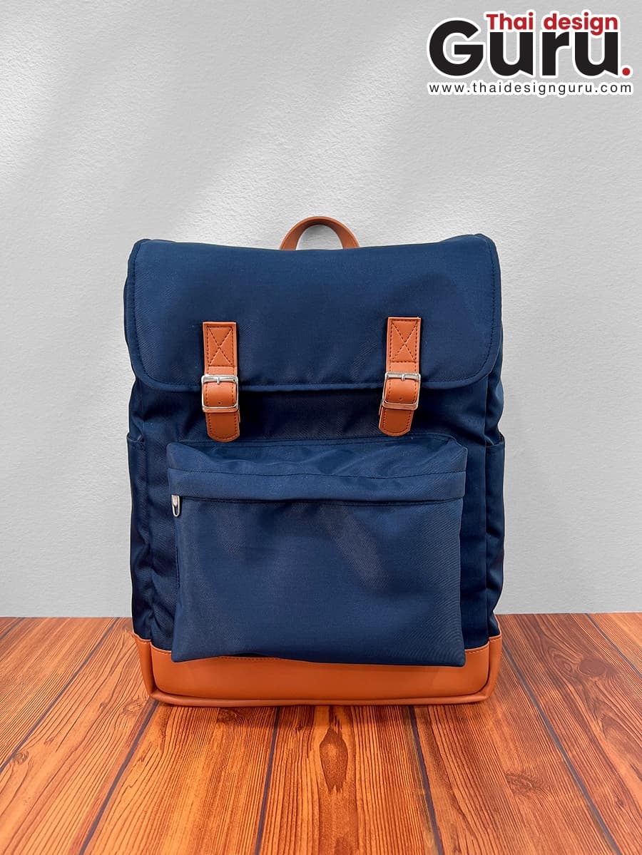 กระเป๋าสะพายหลังสองสี