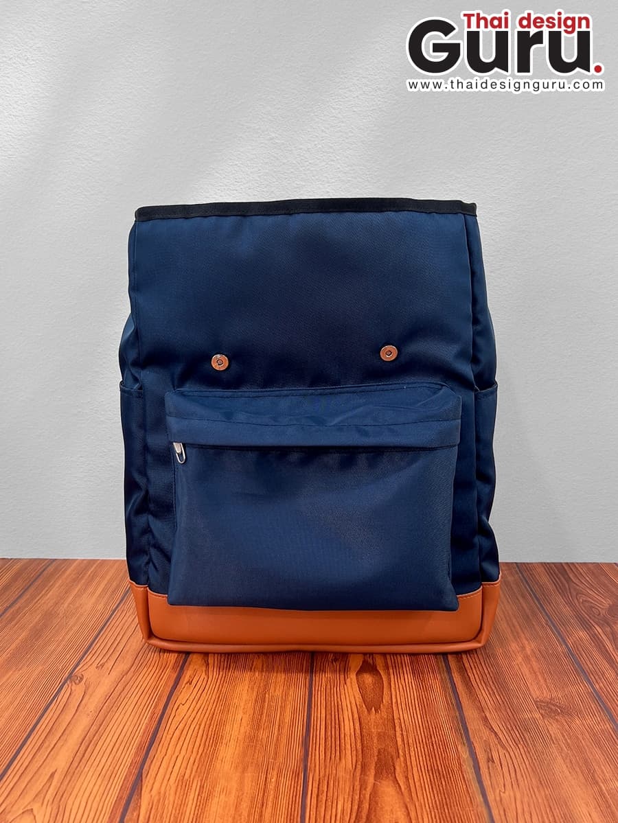 กระเป๋าสะพายหลังสองสี