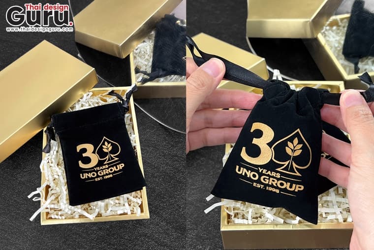 ถุงผ้าหูรูดสีดำสกรีนลาย