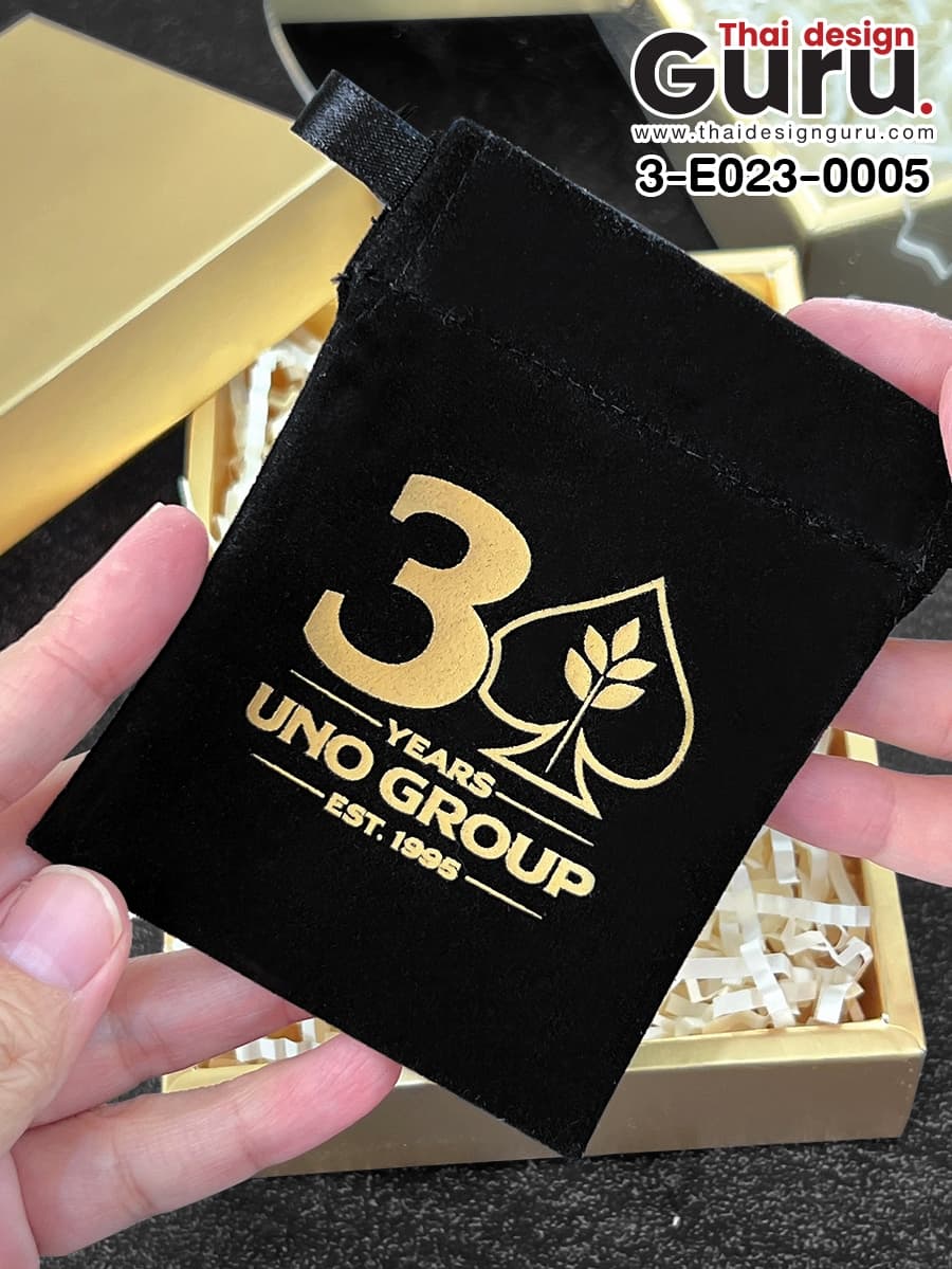 ถุงผ้าหูรูดสีดำสกรีนลาย