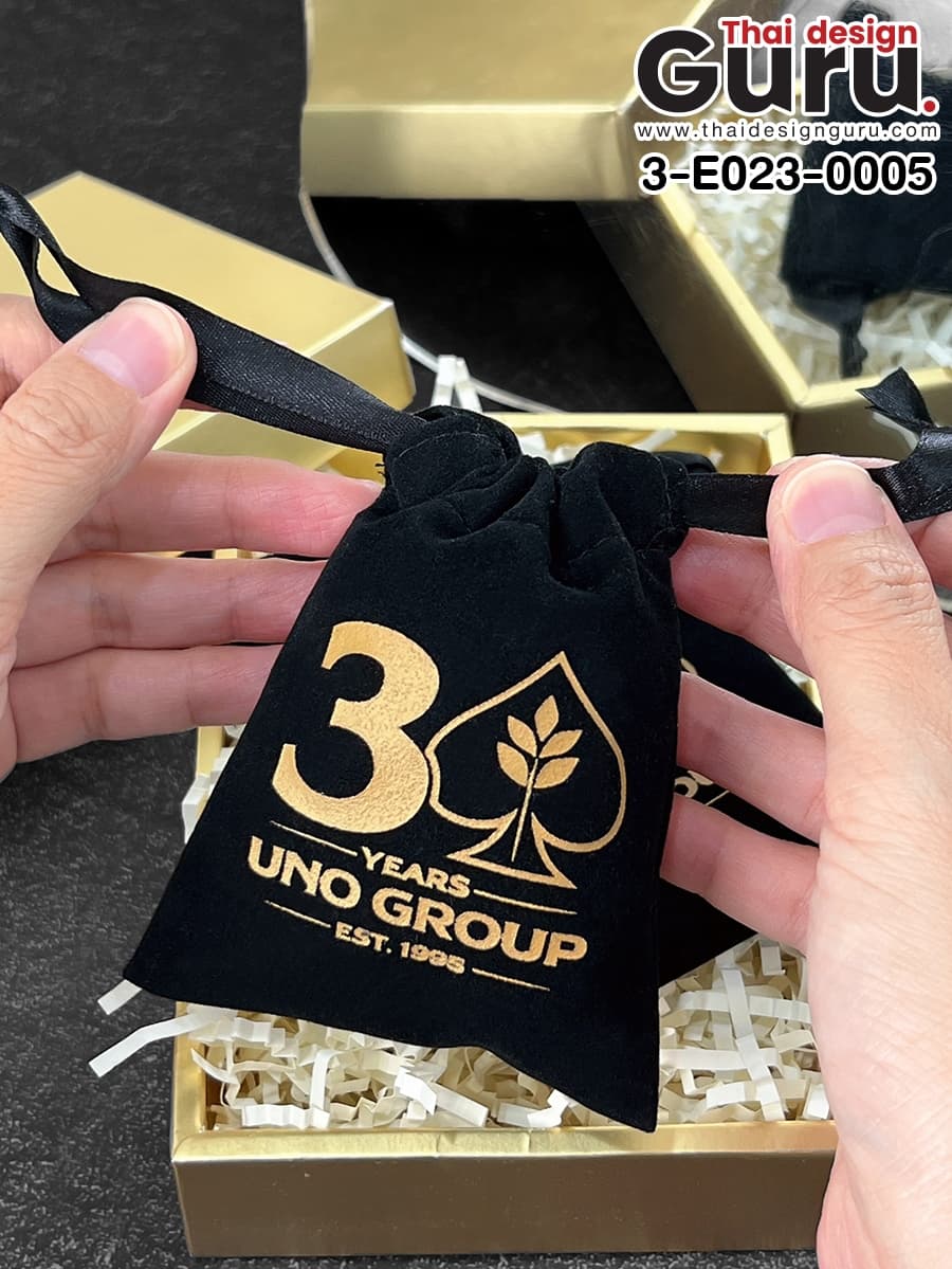 ถุงผ้าหูรูดสีดำสกรีนลาย