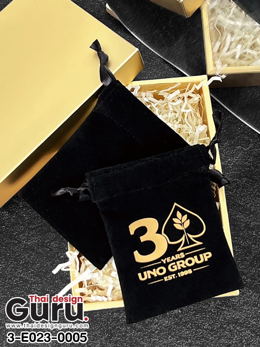 ถุงผ้าหูรูดสีดำสกรีนลาย