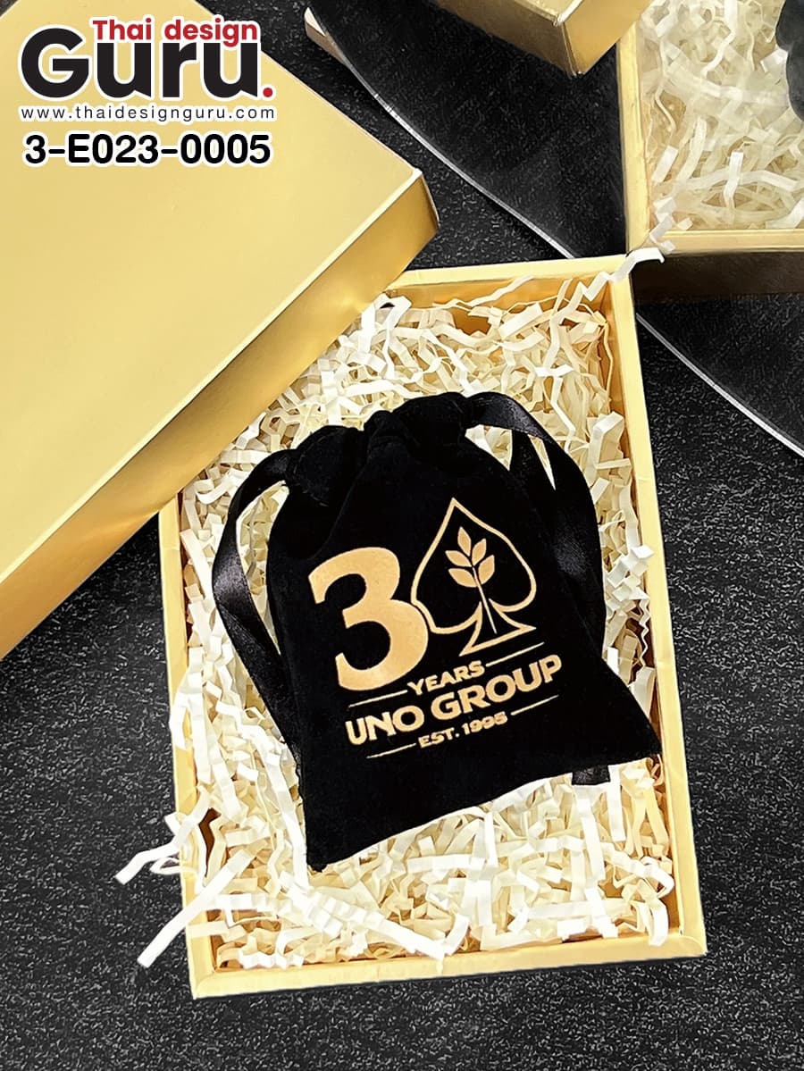 ถุงผ้าหูรูดสีดำสกรีนลาย