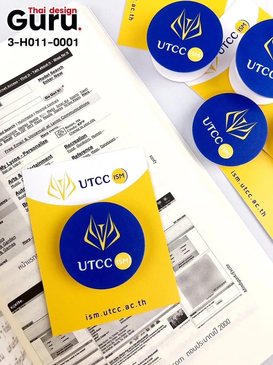 รับทำกริ๊บต๊อกที่ติดหลังมือถือ ของแจกมหาวิทยาลัย UTCC